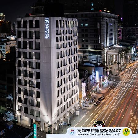 Starhaus Hotel Kaohsiung Extérieur photo